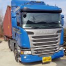 안풍주유소 이미지