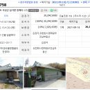 삼기면 청계리 마을회관 이미지