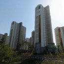 서한4차아파트 이미지
