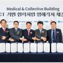 에스케이엠앤서비스 주식회사 이미지