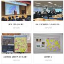 태전고등학교 | (일반고) 태전고등학교 - 2024신입생입학안내, 학교안내