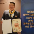 연주원