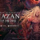28 이미지