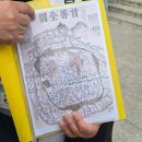 중구역사문화투어 | 서울 역사문화투어, 중구 도보관광투어