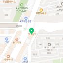 경희광제한의원 | 고양시 인산서구 한의원 경희광제한의원 진료시간 접근성 이용후기