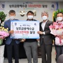 서울축산 이미지