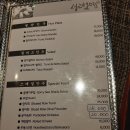서래오뎅 이미지