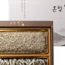 남해물산