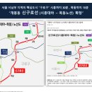 메인팰리스 이미지