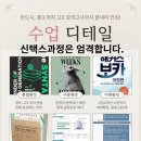 신택스 이미지
