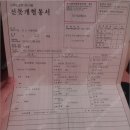 아산시-2020-010 이미지