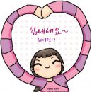 당신만을 위한 길 이미지