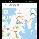 신촌입구 이미지