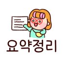 꿈동산어린이공원 이미지