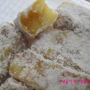 부영방앗간 이미지