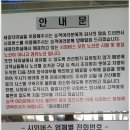 엔젤타워 이미지