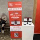 누구라도 | 대학로 연극 불란서 금고-북벽에 오를 자 누구더냐 후기