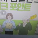 어썸치과의원 이미지