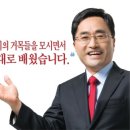 모란경로당 이미지