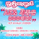 세종스러움 이미지