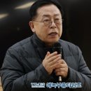 조윤호축사 네이버블로그