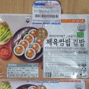 (주)가온에프에스