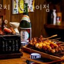 그랑약국 이미지