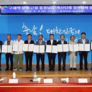 충청 축산 이미지