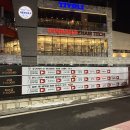 디케이워시성성점 이미지