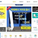 성원인쇄소