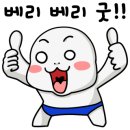 케이바이크 이미지