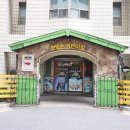 샘머리1단지 이미지