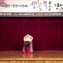 경현화장품