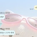 천등박달로 이미지