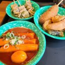 우리할매떡볶이 - 전주시 덕진구 솔내로 148 | 우리할매떡볶이