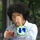 찬스 | 이치방쿠지(제일복권) 더블찬스 당첨후기