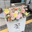 플라워오브 이미지