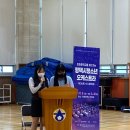 현화중학교 이미지