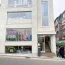 서교약국 이미지