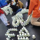 단국대 도솔태권도 이미지