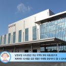 호남유업 이미지
