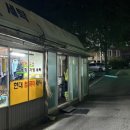 도병원약국 이미지