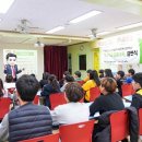 연풍초등학교 이미지