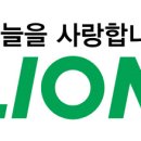 라이온