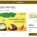 이백면(함양) 이미지