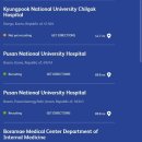 화이저 (Pfizer)의 먹는 코로나19 치료제의 임상 2/3상 첫 투약이 시작되었습니다. 이미지