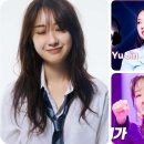 공지사항＞ 현역가왕 3 마스터로 전유진 가수 확정 이미지