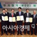 정남진장흥매생이(주)
