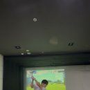지크루골프아카데미