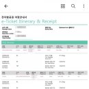 김밥마루 Lime | 괌 맛집 &amp; 꿀팁 정리